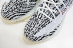 LWF 1:1 Best Edition Adidas Yeezy Boost 350 V2 Zebra Super Clone - Image 7