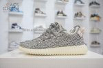 LWF 1:1 Best Edition adidas Yeezy Boost 350 Turtledove Super Clone