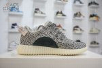 LWF 1:1 Best Edition adidas Yeezy Boost 350 Turtledove Super Clone - Image 3
