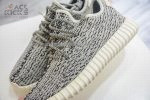 LWF 1:1 Best Edition adidas Yeezy Boost 350 Turtledove Super Clone - Image 7