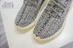LWF 1:1 Best Edition adidas Yeezy Boost 350 Turtledove Super Clone - Image 9