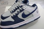 MF1:1 Best Edition Nike SB Dunk Low White and Green graffiti Super Clone - Image 7